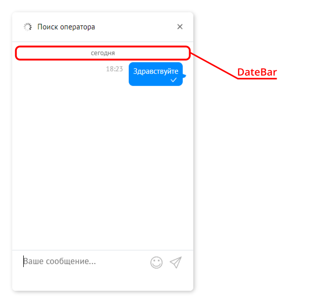 DateBar